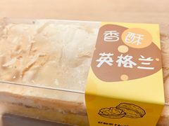 -好利来(龙首印象城店)
