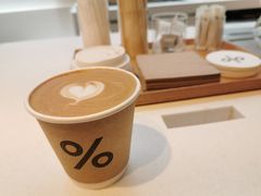-% Arabica阿拉比卡咖啡(武康路店)