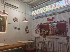 -Eckl’s爱氏热狗(猫街店)