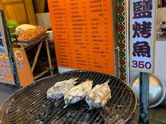 -花莲东大门国际观光夜市
