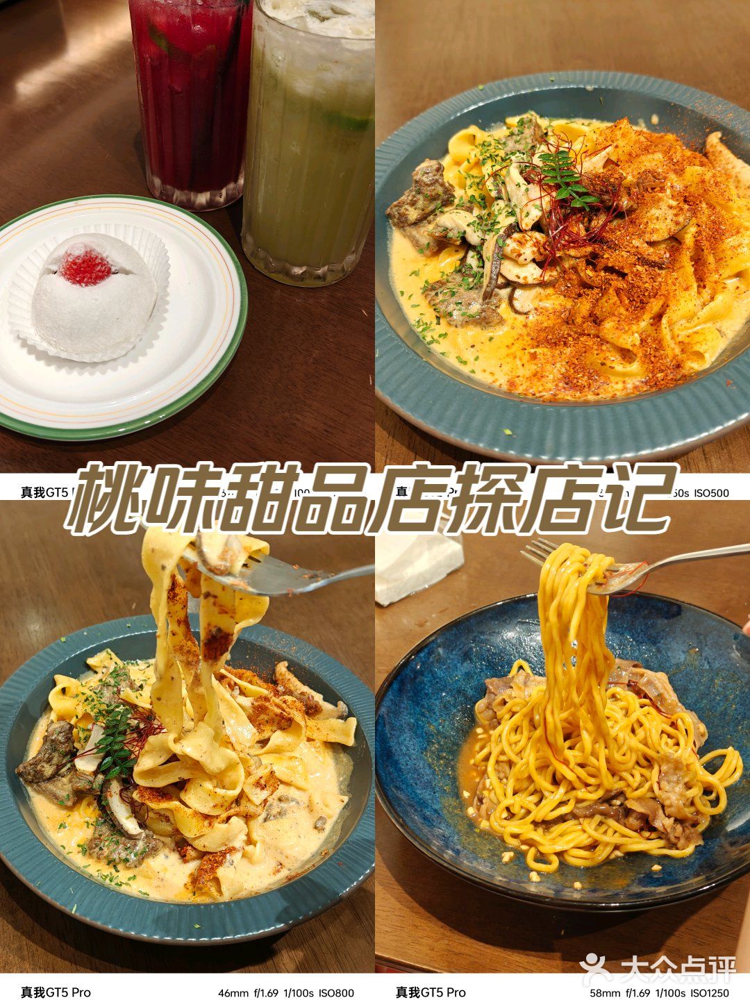 这家店居然………