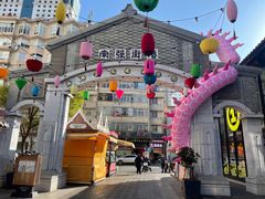 -云平风味园(护国路店)