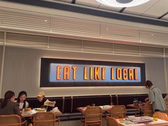 -太食獸泰式茶餐厅(IFS国金中心店)