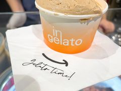 -Dip in Gelato(富民路店)