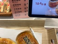 -采蝶轩(光明南路店)