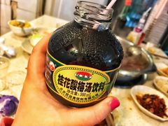 酸梅汤-大龙火锅(老店)