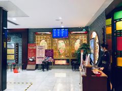 -点都德(盘福楼店)