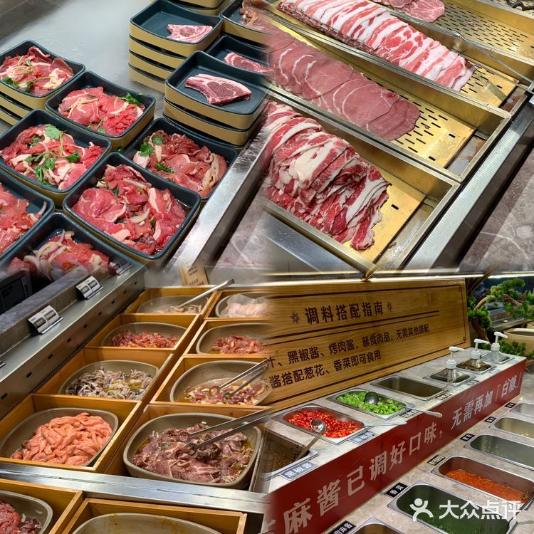 我的烤肉自助体验日记～盛江山