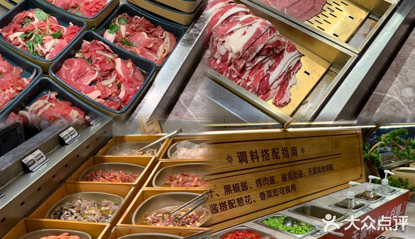 我的烤肉自助体验日记～盛江山