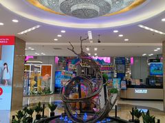 -红星美凯龙北京至尊MALL(东四环中路店)