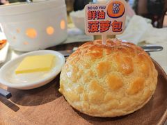 -港久茶餐厅(鹭洲里店)