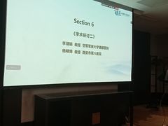 -西安唐隆国际酒店(大雁塔大唐不夜城店)