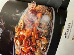 -辣尚瘾·烤鱼·新川菜(交大直营店)
