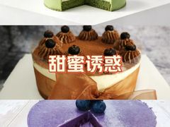 -罗莎蛋糕Rosa bread(蔡锷北店)