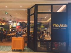 -Pho Asia 亚阁越南料理(上海来福士广场店)