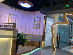 -CoCo都可(包河万达店)
