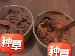 黑巧克力冰淇淋-LUNEURS月乐诗 冰淇淋咖啡(环贸店)