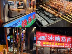 -健康路夜市