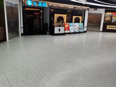 -银座mall(东直门店)
