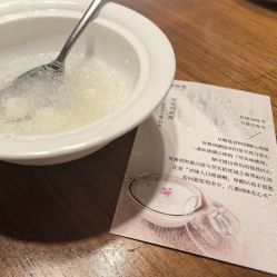 -蜜悦居月子中心(国金中心店)