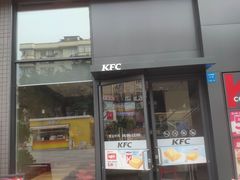 -肯德基(自贡梵华店)