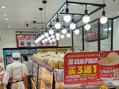 -味多美蛋糕(安定门店)