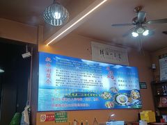 -抚仙湖生态石锅鱼野生菌(告庄店)