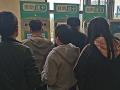 -首都医科大学附属北京天坛医院