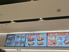 -吉野家(大悦城店)