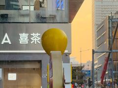 -HALO广场(梨园路店)