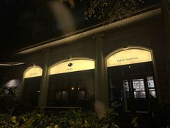 -Bigfish大鱼精酿(临江店)