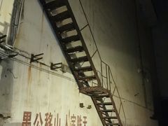-816工程景区