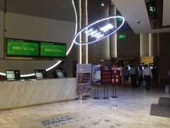 -SFC上影影城(港汇永华IMAX激光店)