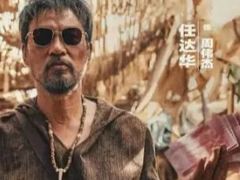 -金逸影城(大悦城IMAX激光店)