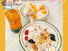 -椰椰大吉(侨港店)