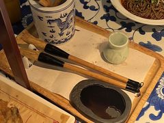 -遇见长安之高山流水(李家村万达店)