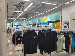 -BIGOFFS 超级折扣(仁恒伊势丹店)