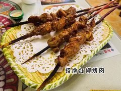 -新疆红柳花餐厅(新洲店)