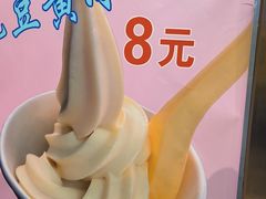 -护国寺小吃(地安门店)
