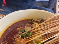 -拈签一笑黄牛肉辣卤串串