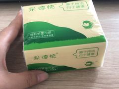 -老石烧烤(红旗大街店)
