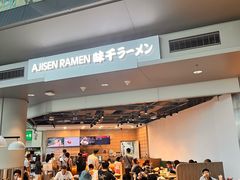-香港国际机场