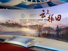 -呼伦贝尔民族博物馆