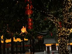 -忠山公园