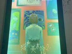 -Doors独立剧情密室(东门分店)