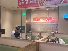 -海底捞火锅(名门店)