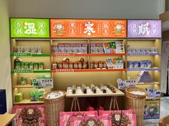 -谷小推·按摩·茶饮·社交(阳光新业店)