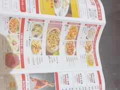 -红日饭店(裕隆三路店)