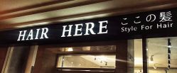-HAIR HERE造型