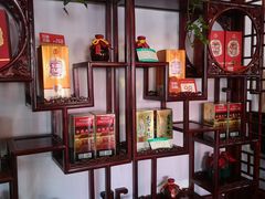 -彭家大院(弘道路店)